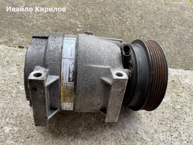 Компресор за климатик за Renault Scenic 2001, снимка 4 - Аксесоари и консумативи - 39834432