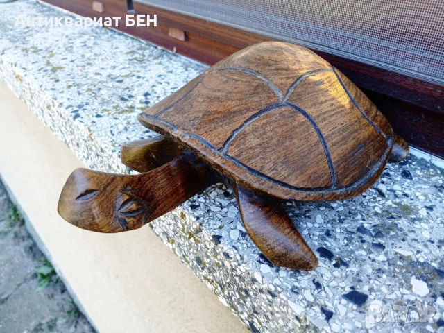 „ДЪРВЕНА КОСТЕНУРКА“ 🐢, снимка 7 - Антикварни и старинни предмети - 54230463