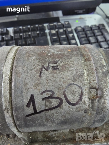 Стартер VALEO D7RS130 D7RS30 Audi Ford Seat Skoda VW 1.4TDi 1.9TD D7RS130 / 02A911024G SKODA, снимка 3 - Части - 53380059