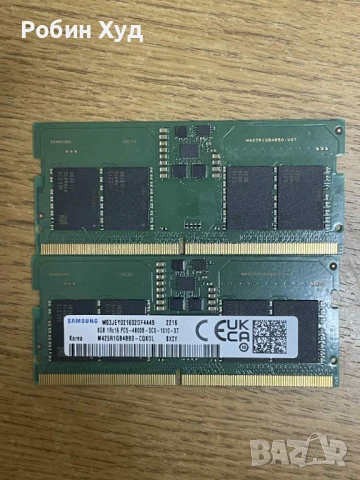 2 броя РАМ/RAM памет 8GB DDR5 4800 Samsung