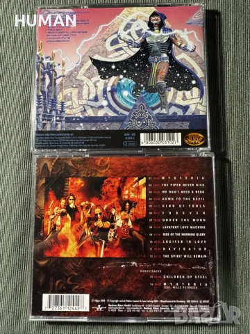 Helloween - Gamma Ray - Edguy - Airbourne, снимка 13 - CD дискове - 56378278