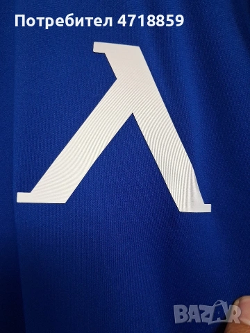 Горнище на ПФК "Левски" 1914, снимка 5 - Спортни дрехи, екипи - 54315298