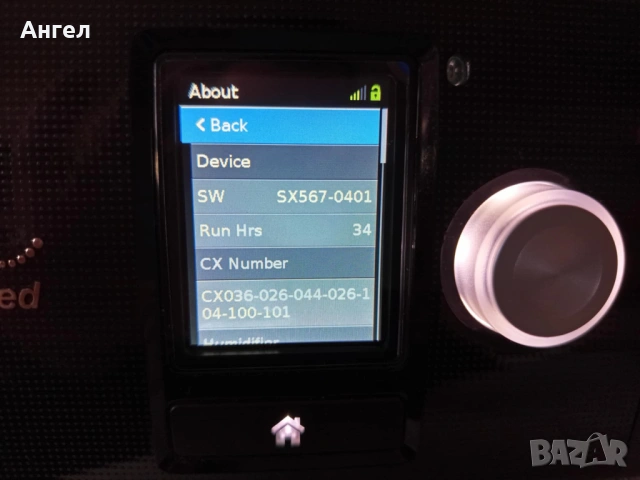 НОВ Автоматичен CPAP апарат ResMed AirSense 10 Autoset Само 34 ЧАСА!, снимка 2 - Медицинска апаратура - 46530977