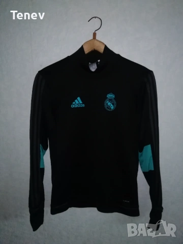 Real Madrid Adidas оригинална блуза горнище Реал Мадрид футболно 