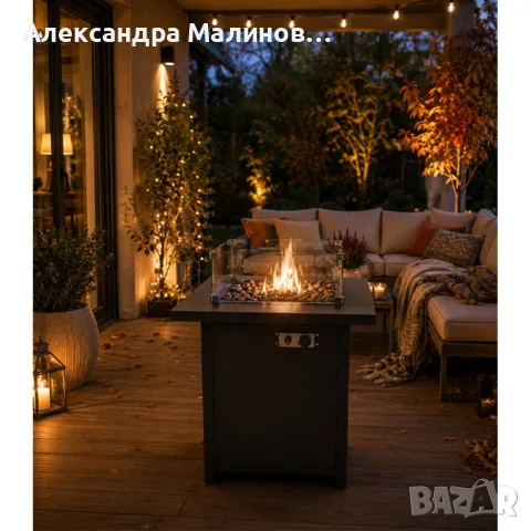 Газов градински отоплител тип огнище 13 kW с лавови камъни и стъклена защита