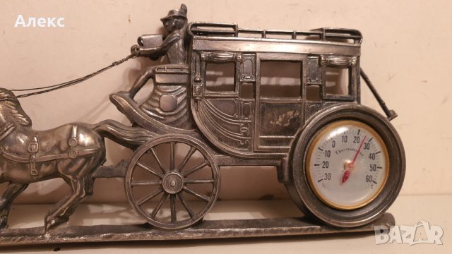 Малък Дилижанс– термометър, месинг., снимка 4 - Антикварни и старинни предмети - 38561594
