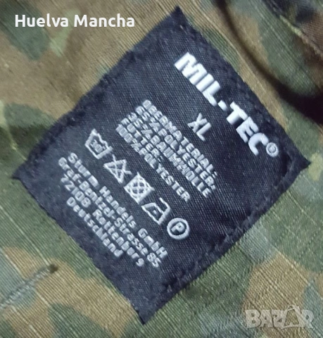 Яке Mil-Tec Light Weight Flecкtarn, снимка 5 - Екипировка - 54033015