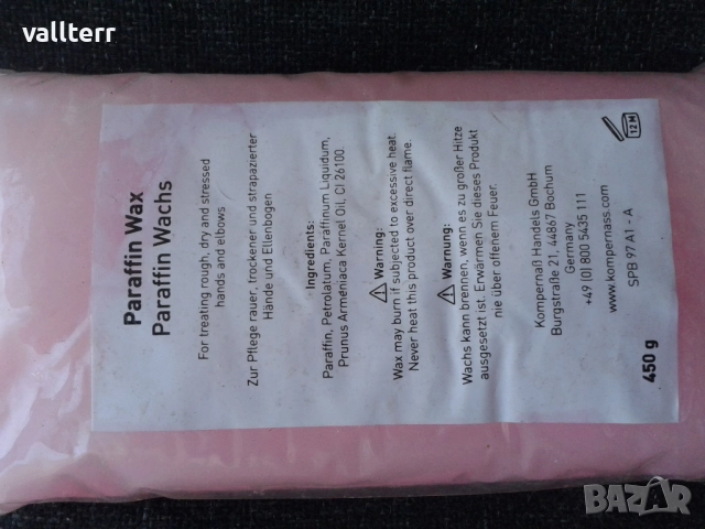 хладилник мини.шмиргел,ски,багажник.акумулатори за пръскачки  и други, снимка 8 - Други стоки за дома - 52107944