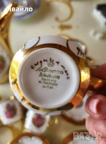 Сервиз за кафе 028, снимка 9 - Сервизи - 52054568