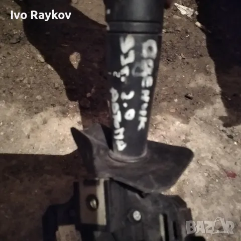 Лостчета ,светлини,чистачки за Renault Megane I 7700428227, 7700428227 , снимка 6 - Части - 46170525