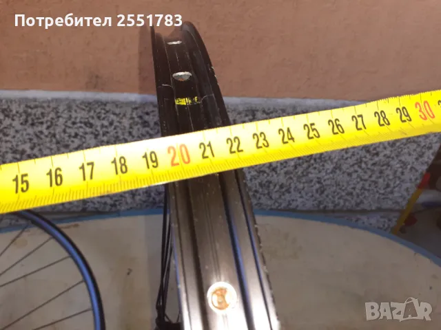 Френски олекотени капли, снимка 7 - Части за велосипеди - 47692706