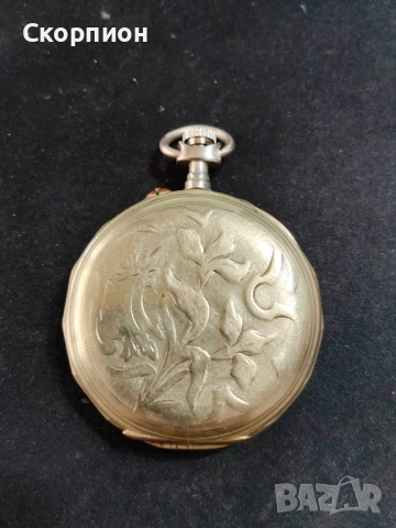 Швейцарски джобен часовник - ARGENTAN CHROME DEPOSEE, снимка 3 - Джобни - 50527124