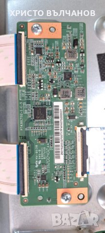 LED HITACHI 43HE4005, снимка 2 - Телевизори - 38627015