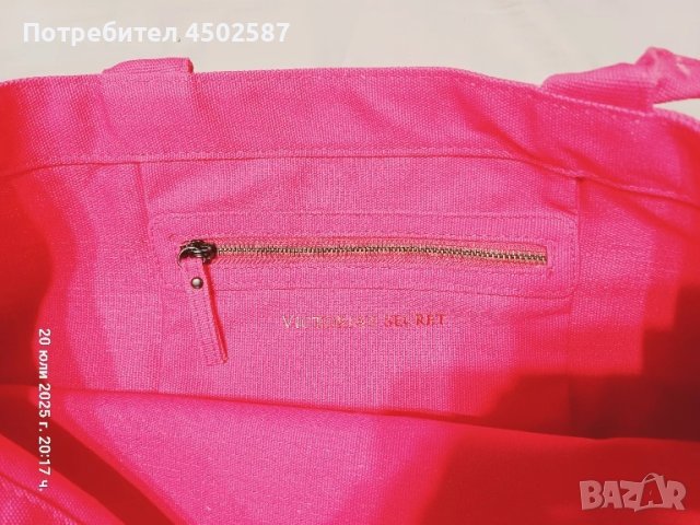 Плажна чанта Victoria's Secret , снимка 7 - Чанти - 51085345