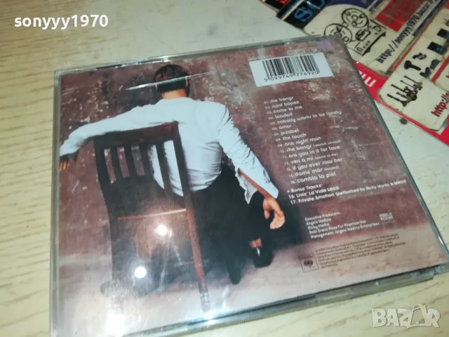 RICHY MARTIN CD 0105251135, снимка 8 - CD дискове - 50106362