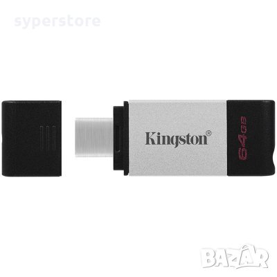 USB Флаш Памет 64GB USB Type C 3.2 Kingston DT80/64GB, Gen 1, Черна, снимка 1 - USB Flash памети - 30729838