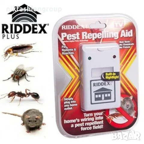 Уред против хлебарки R I D D E X Plus 