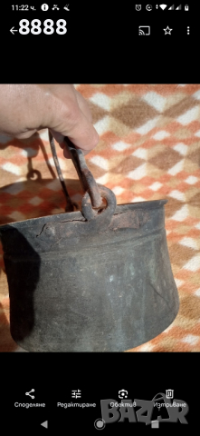 Медно менче-10л 