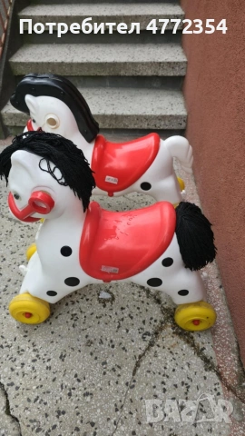 детски кончета