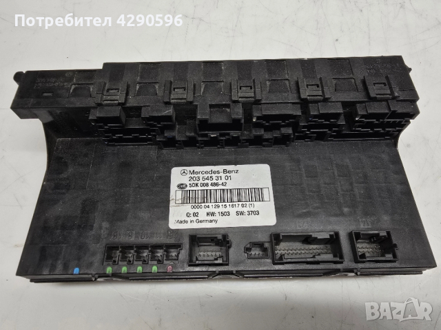 SAM модул за Mercedes - 2035453101 / 5DK008486-42