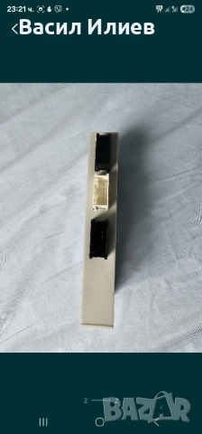 Модул заден kanak BMW X5 X6