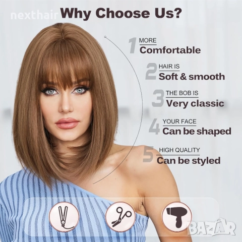 Кафява права синтетична перука с бретон - 35 см, естествен вид и лека структура, снимка 2 - Аксесоари за коса - 52971215