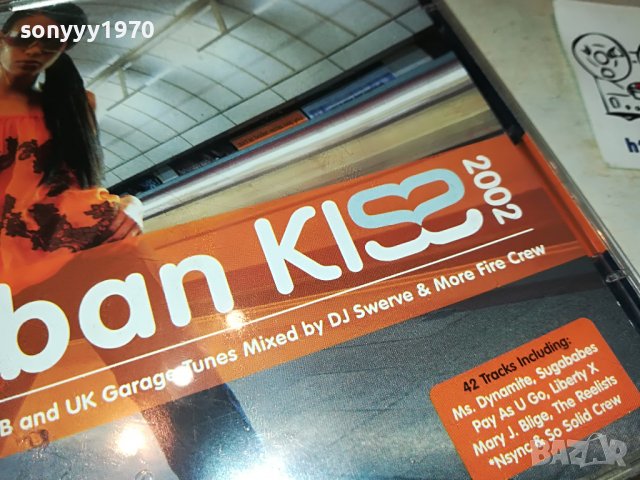 URBAN KISS UNIVERSAL CD X2 ORIGINAL 2103231602, снимка 3 - CD дискове - 40084472