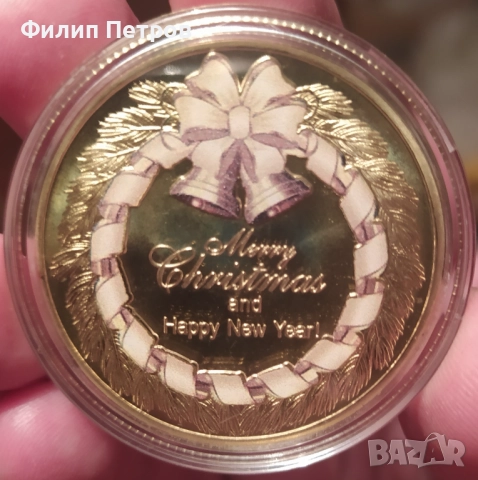 Коледно - новогодишен плакет в защитна капсула . Merry Christmas and Happy New Year , снимка 3 - Нумизматика и бонистика - 52775460