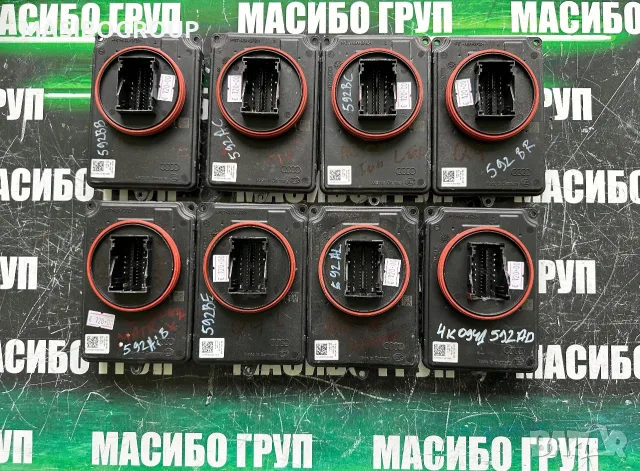 Баласт Led модул платка за фар за Ауди Audi 4K094592 AL/AD/AB/AC 4K0941592 BR/BE/BC/BB