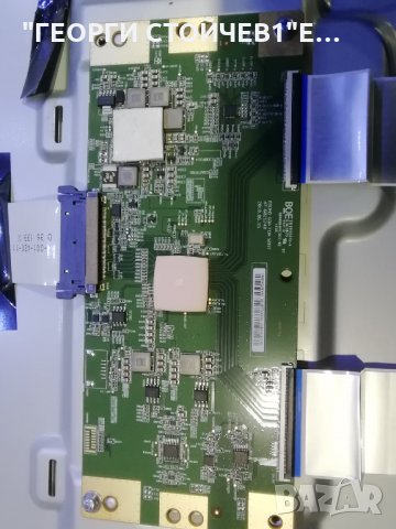 SONY   KD-65XG8096   СЪС СЧУПЕН ДИСПЛЕЙ, снимка 11 - Части и Платки - 34970551