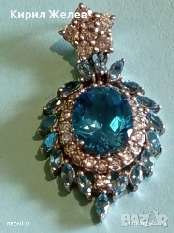 Сребърно колие с класически ореолен дизайн Сваровски Аквамарин нежно бижу 52805, снимка 10 - Колиета, медальони, синджири - 52960682