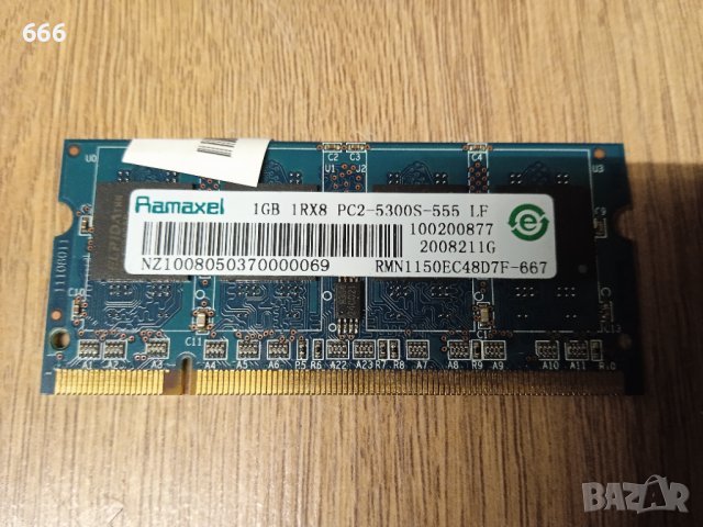 RAM Памет , снимка 5 - USB Flash памети - 39233927