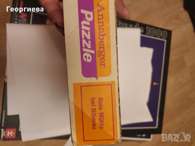 Пъзели, снимка 7 - Пъзели - 34261288