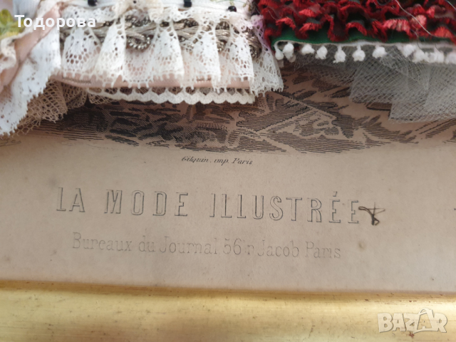 Старинна авторска картина- Парижка модна икона, снимка 7 - Антикварни и старинни предмети - 36482840