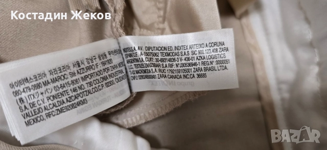 Нов със етикет. Дамски панталон . ZARA. , снимка 12 - Панталони - 52501174