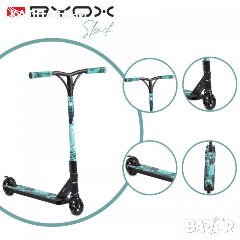 Тротинетка Stunt Shock зелен