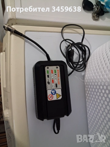 Зарядно STIHL SL100