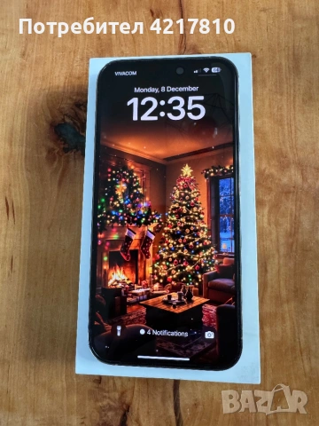 Iphone 14 Pro max 512 gb