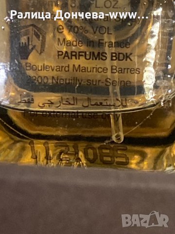 ПАРФЮМ ПРОДУКТ-BDK-CREME DE CUIR, снимка 3 - Унисекс парфюми - 38063032