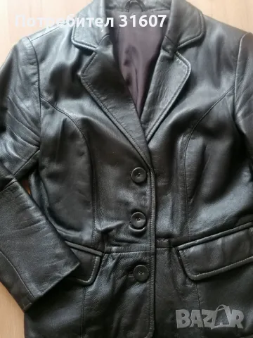 Кожено сако