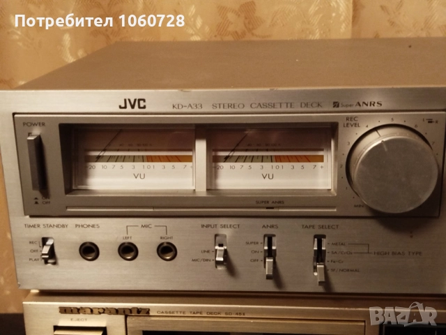 3 дека: Marantz SD-45MK2, JVC KD-A33, Toshiba PC-X20, снимка 3 - Декове - 52898869
