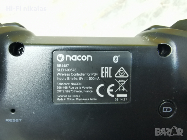 безжичен контролер за PS4  NACON   BB4487, снимка 6 - Аксесоари - 44716998