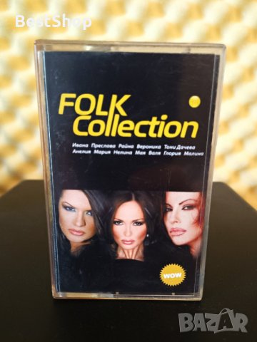 Folk Collection
