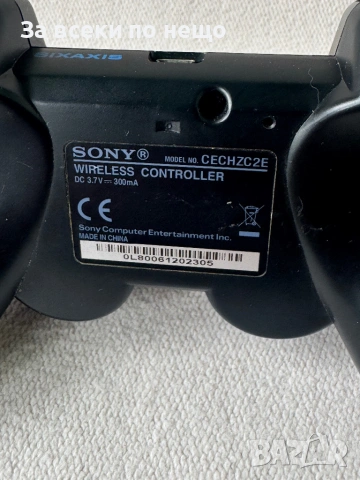 Джойстик , контролер за Плейстейшън 3 Playstation 3 PS3, снимка 11 - Аксесоари - 54238077