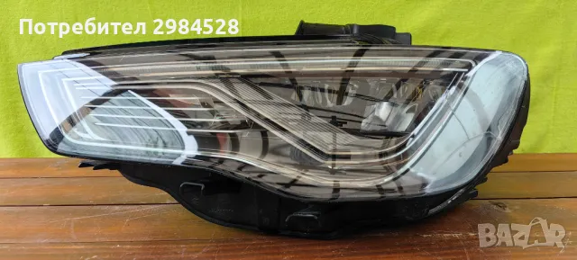 Фар за Audi A3 8V LED / Ауди А3 8В Лед