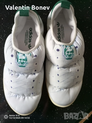 Нови маратонки марка Adidas., снимка 2 - Маратонки - 52729867