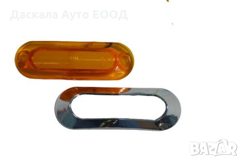 1 бр. ЛЕД LED Неон габарити LUX , ОРАНЖЕВИ , 24V , снимка 4 - Аксесоари и консумативи - 35528304