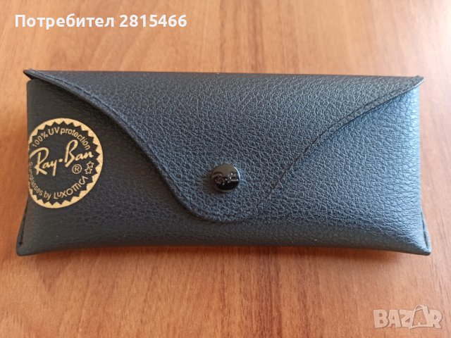 НОВО Калъф и комплект аксесоари за очила RayBan, снимка 2 - Слънчеви и диоптрични очила - 38575538