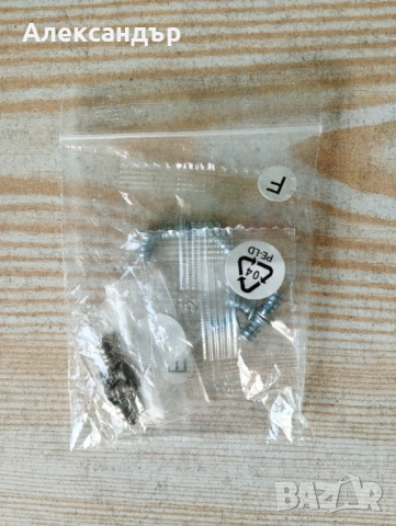 RGB Вентилатори FSP 120mm с вграден контролер, снимка 7 - Други - 53108557