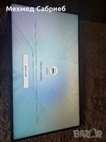 Samsung QE43Q60RAT, снимка 2 - Samsung - 50795059